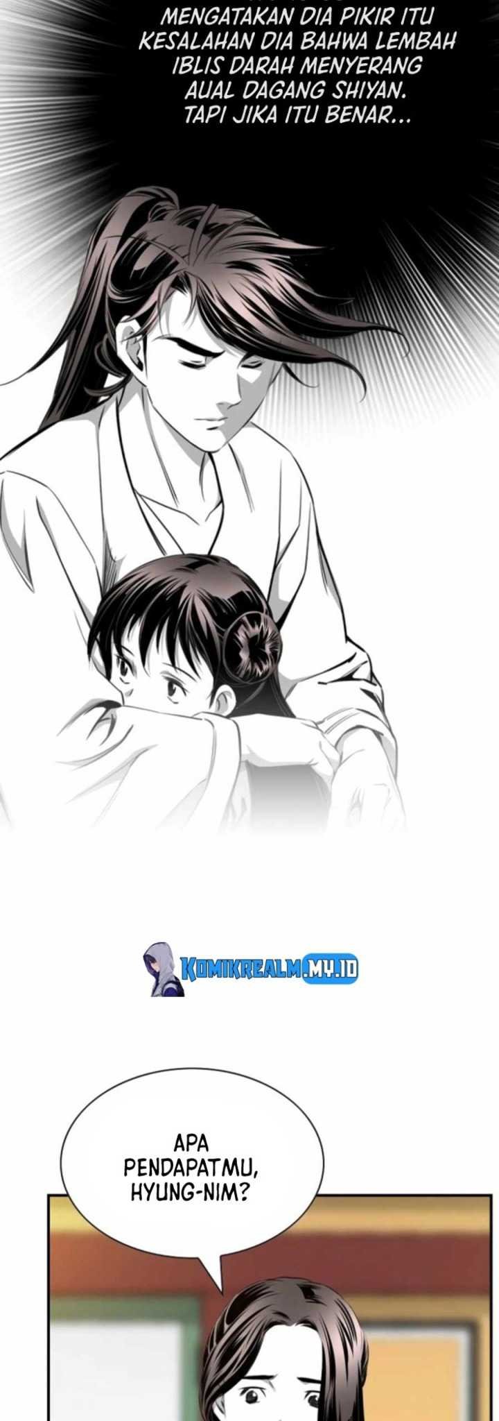 Way To Heaven Chapter 98 - halaman 44