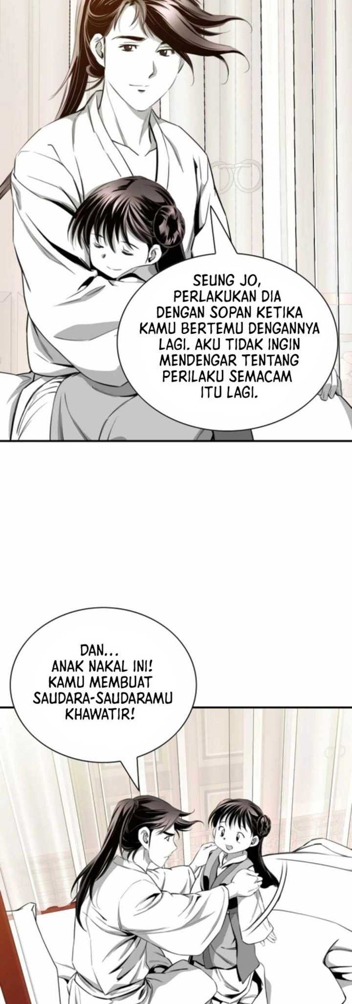 Way To Heaven Chapter 98 - halaman 46