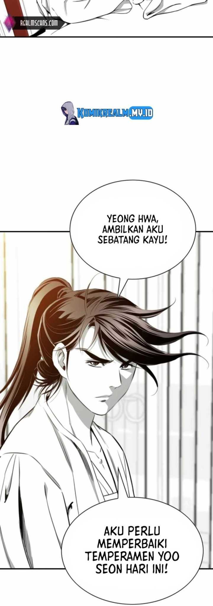 Way To Heaven Chapter 98 - halaman 47