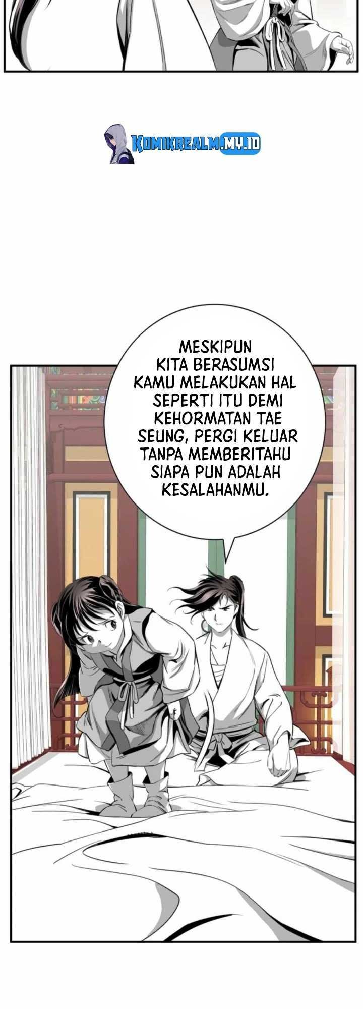 Way To Heaven Chapter 99 - halaman 13