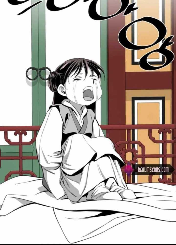 Way To Heaven Chapter 99 - halaman 17