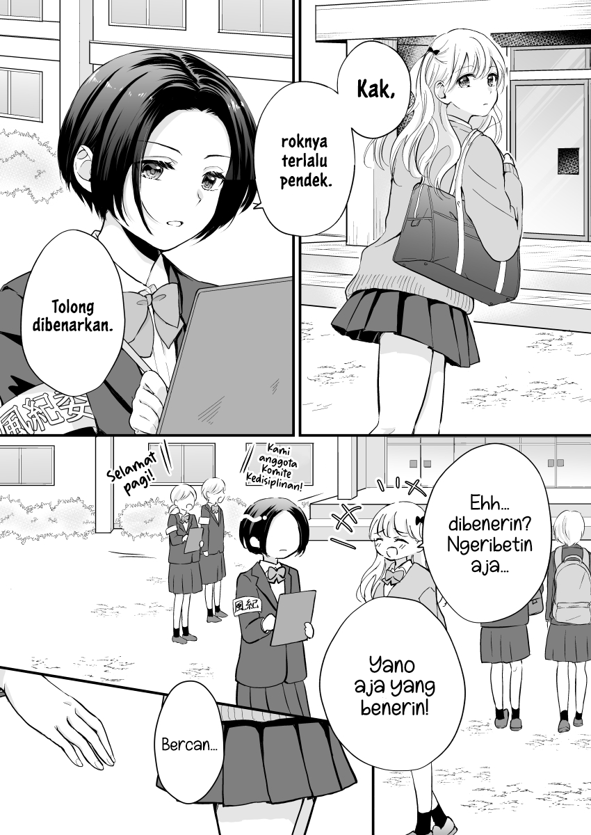 Wazato... Chapter 0 - halaman 1