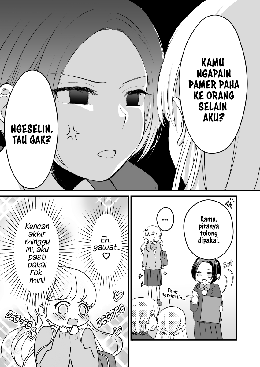 Wazato... Chapter 0 - halaman 3