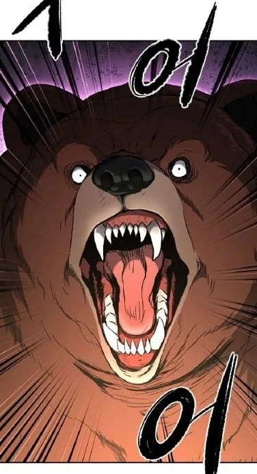We Are Animals Chapter 1 - halaman 62