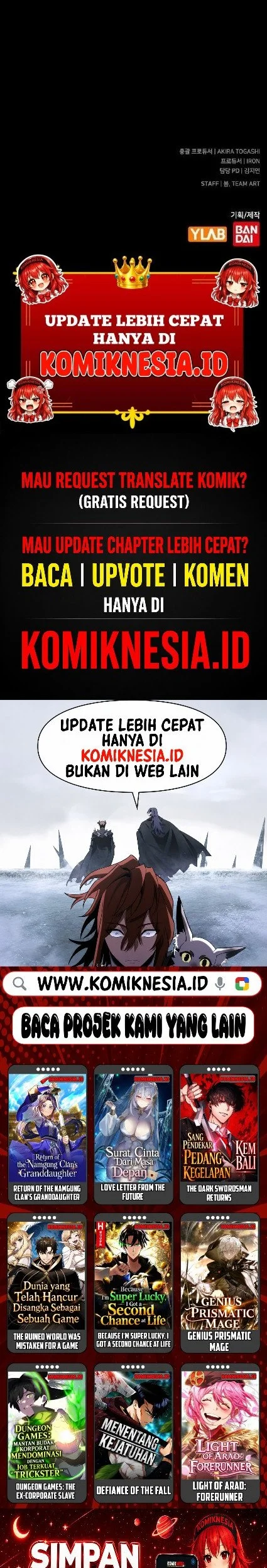 We Are Animals Chapter 1 - halaman 66