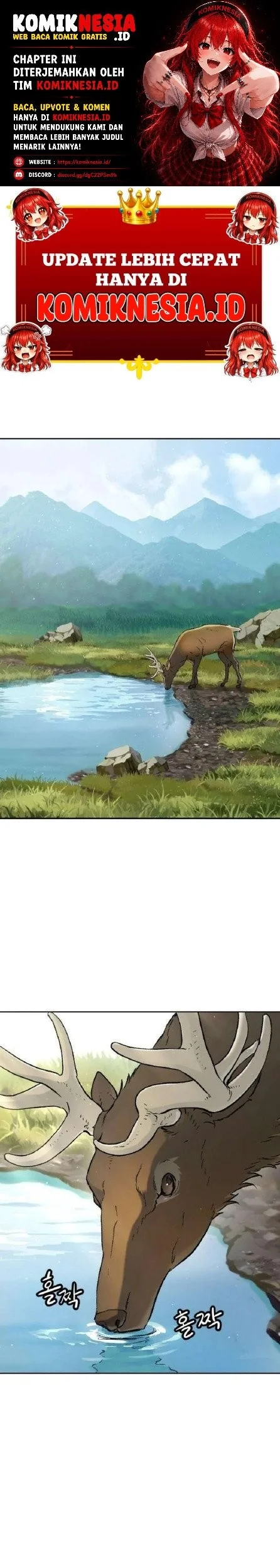 We Are Animals Chapter 2 - halaman 2