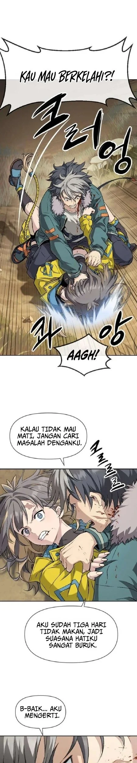We Are Animals Chapter 2 - halaman 40