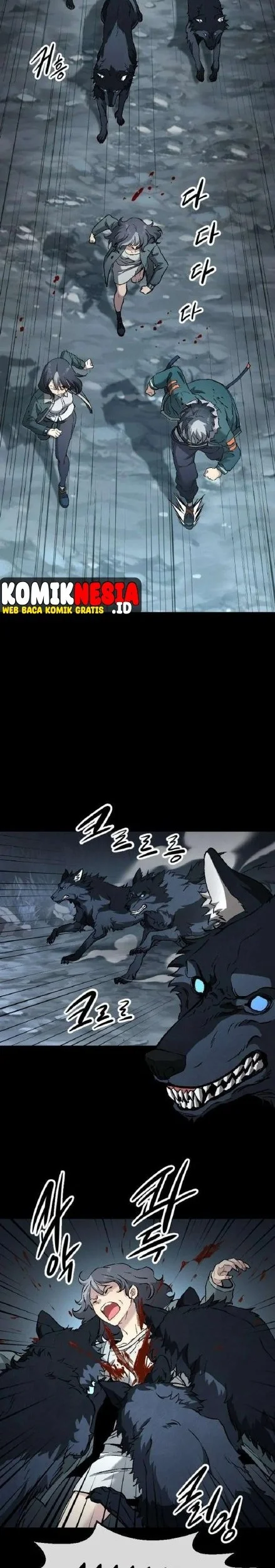 We Are Animals Chapter 2 - halaman 43