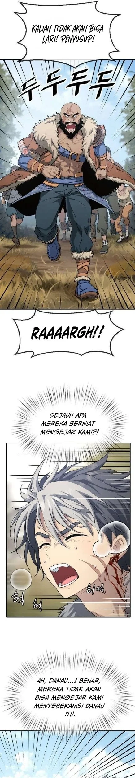 We Are Animals Chapter 2 - halaman 58