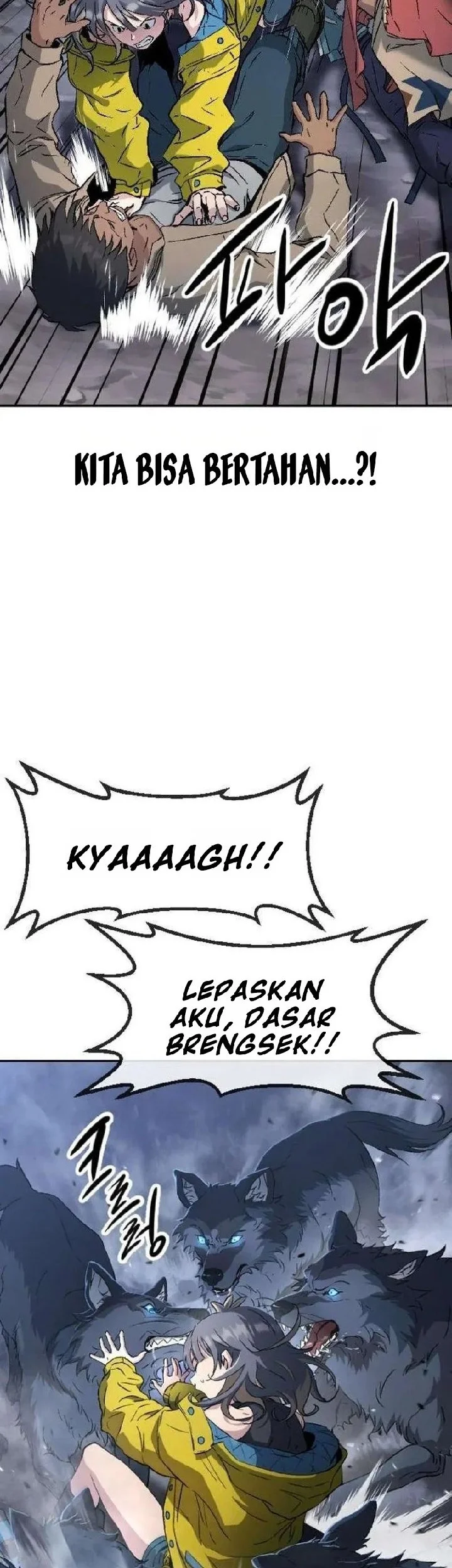 We Are Animals Chapter 3 - halaman 24