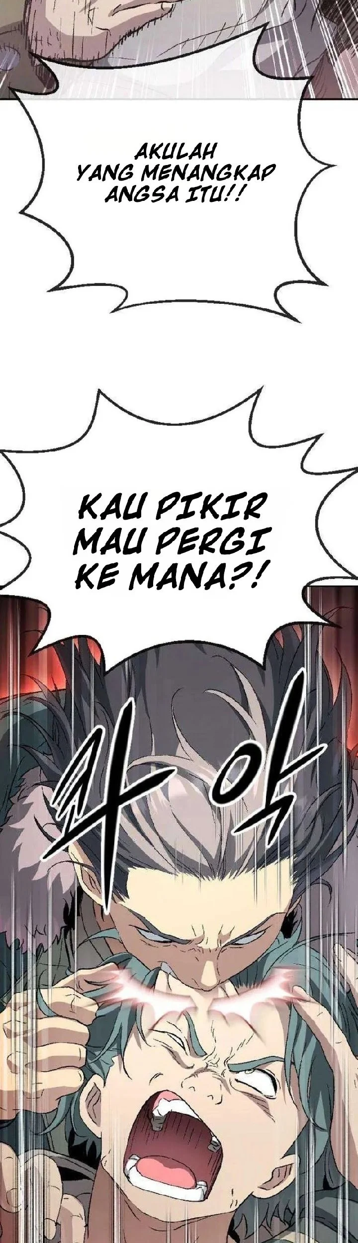 We Are Animals Chapter 4 - halaman 18