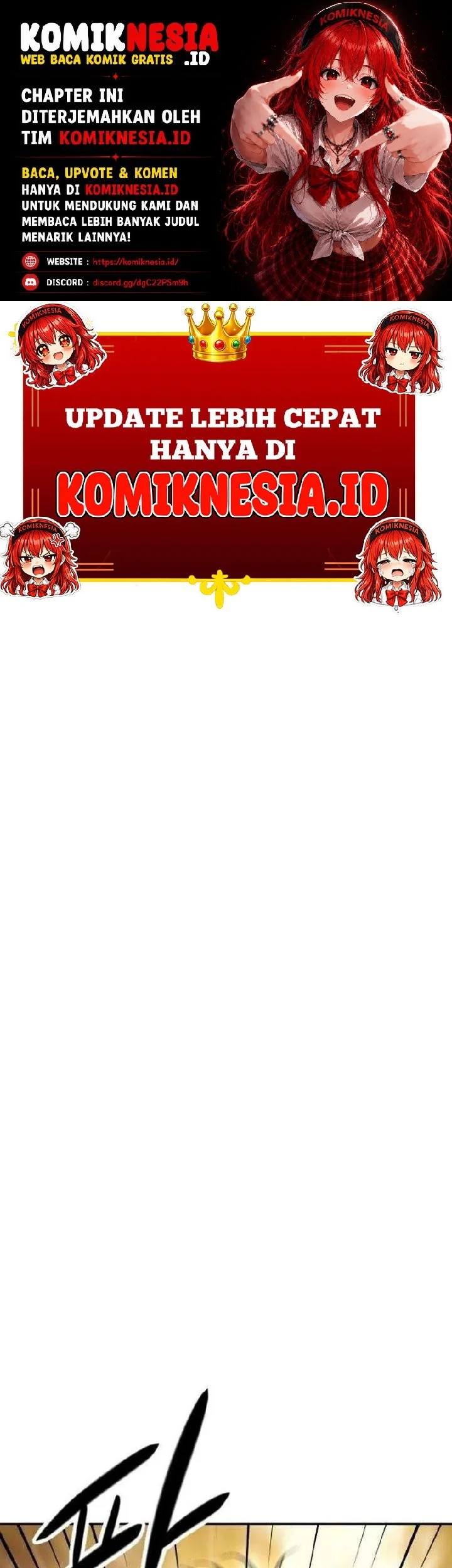 We Are Animals Chapter 4 - halaman 2