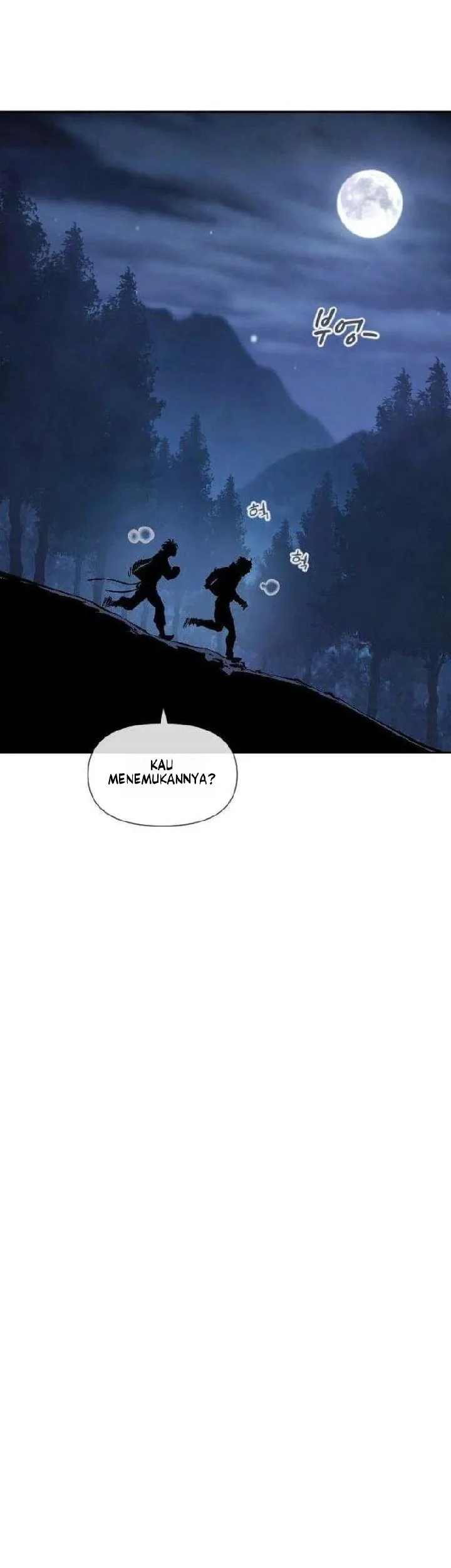 We Are Animals Chapter 4 - halaman 44