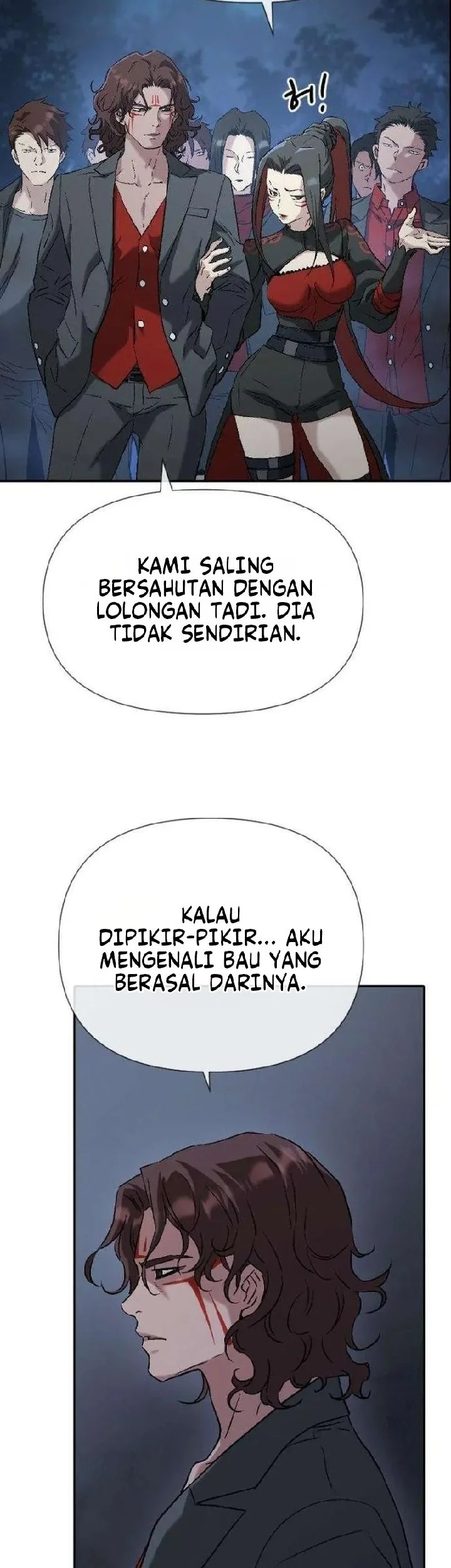 We Are Animals Chapter 5 - halaman 25