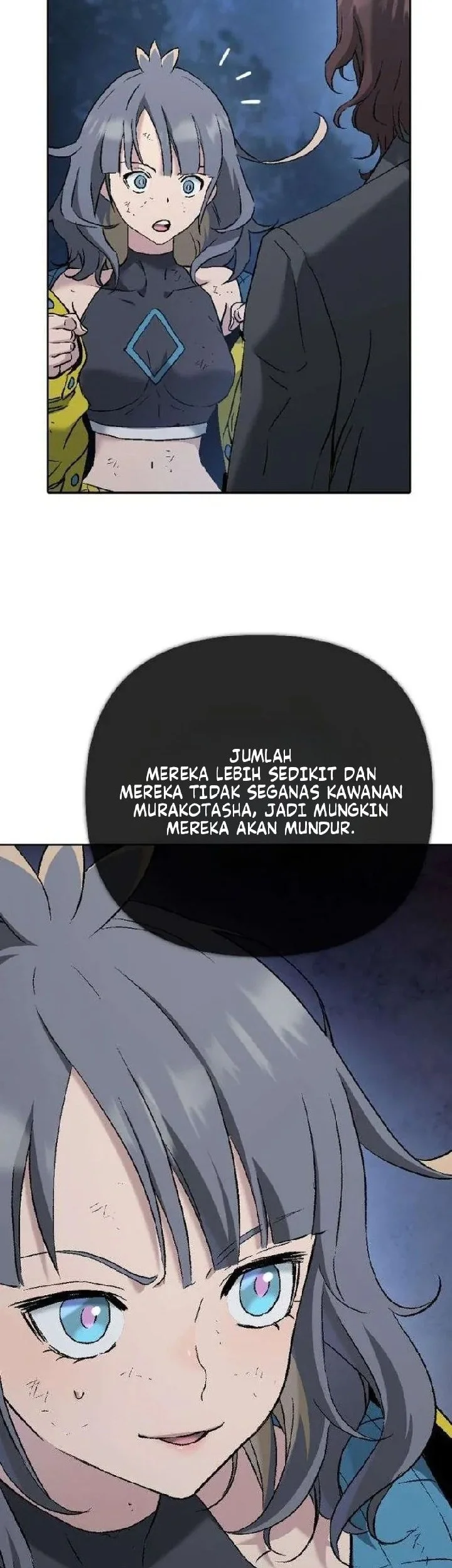 We Are Animals Chapter 5 - halaman 28