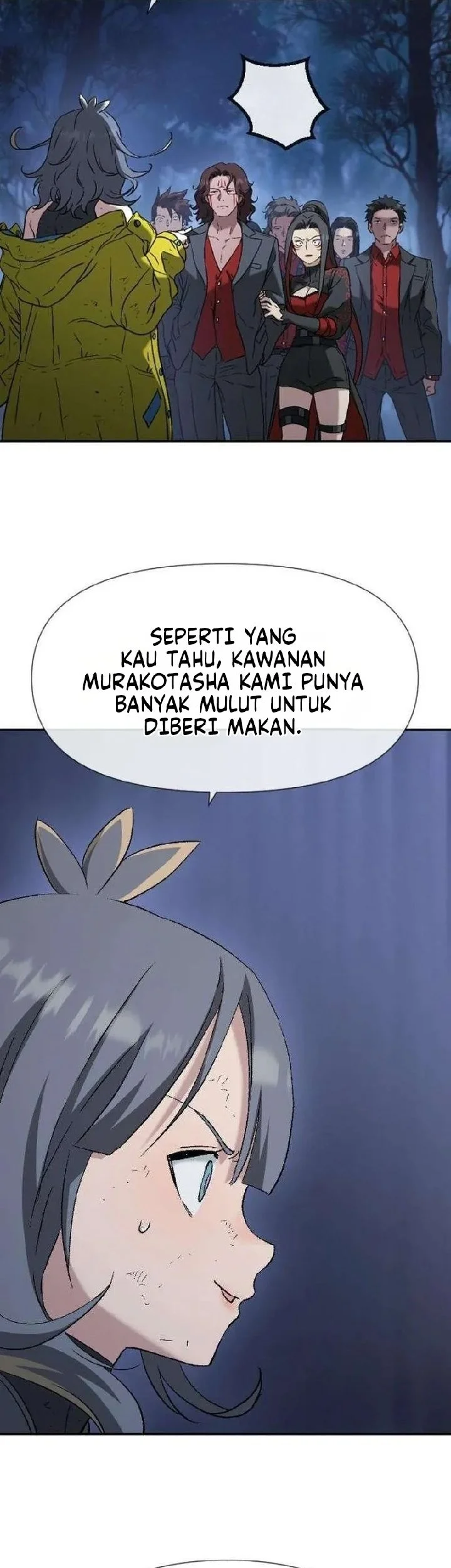 We Are Animals Chapter 5 - halaman 30