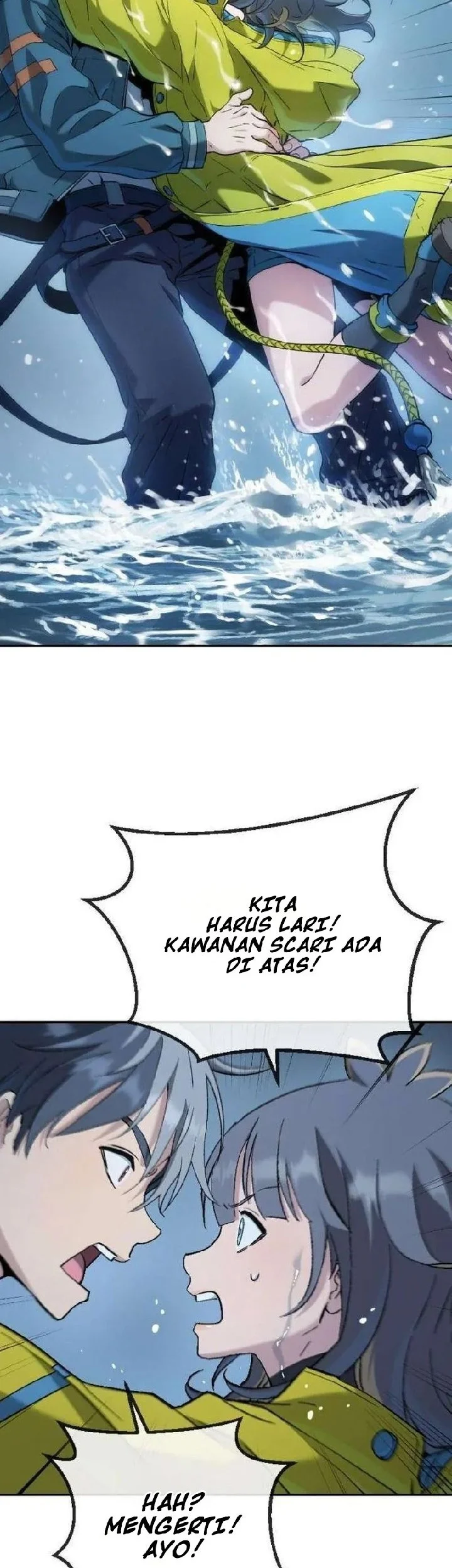 We Are Animals Chapter 5 - halaman 42