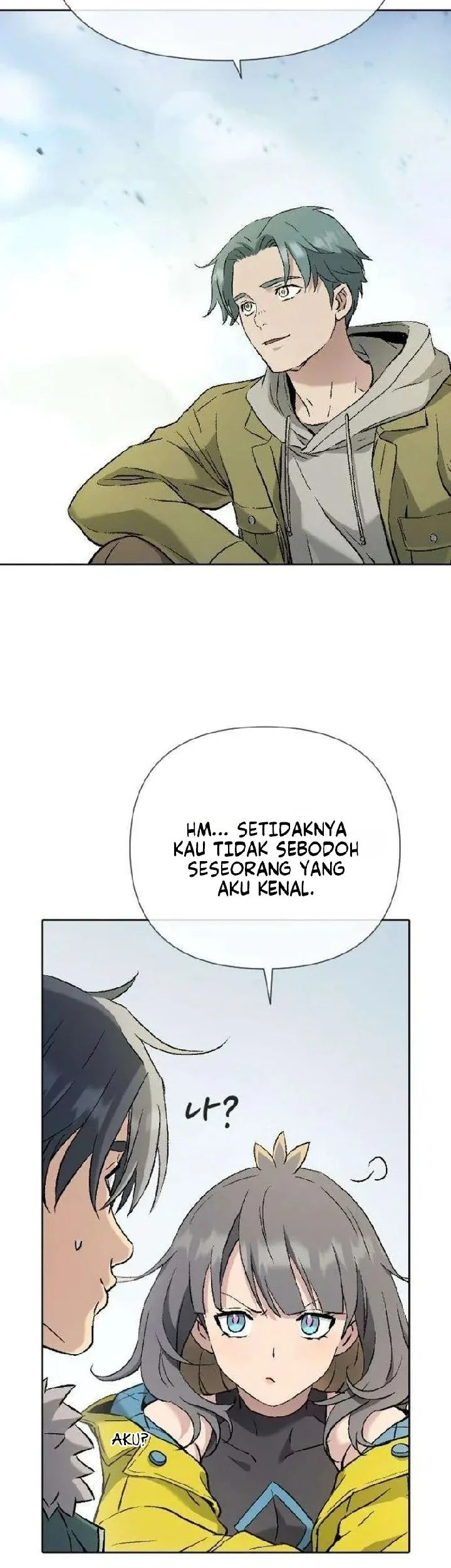 We Are Animals Chapter 5 - halaman 60