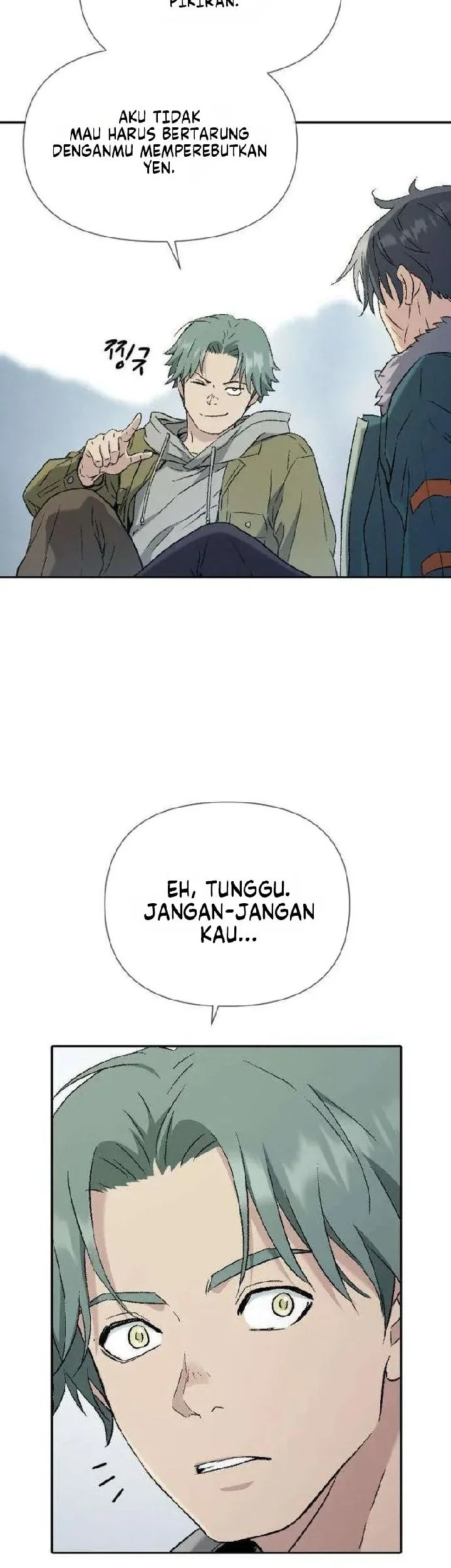 We Are Animals Chapter 6 - halaman 4