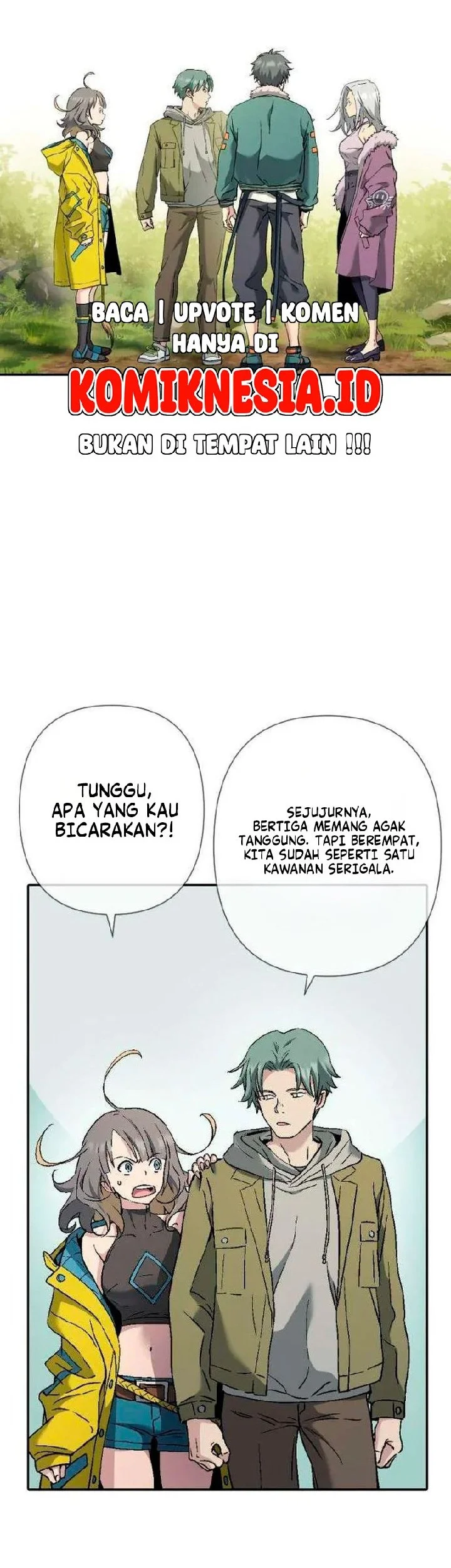 We Are Animals Chapter 7 - halaman 12