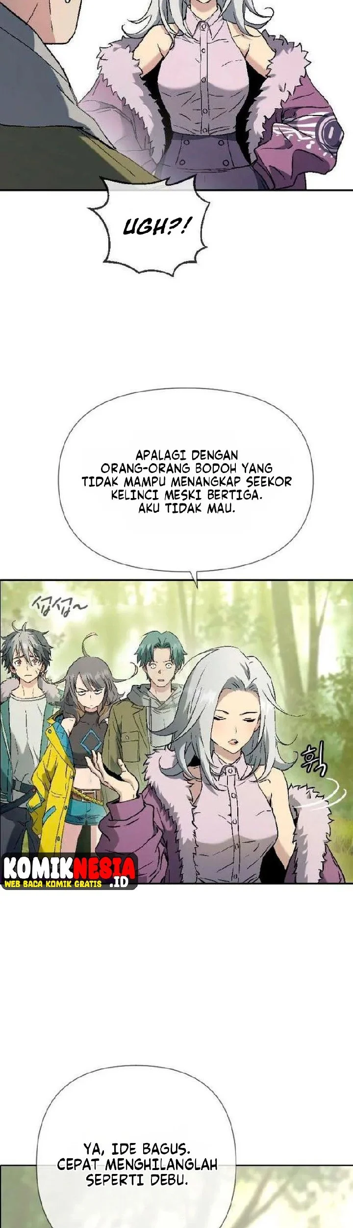 We Are Animals Chapter 7 - halaman 14