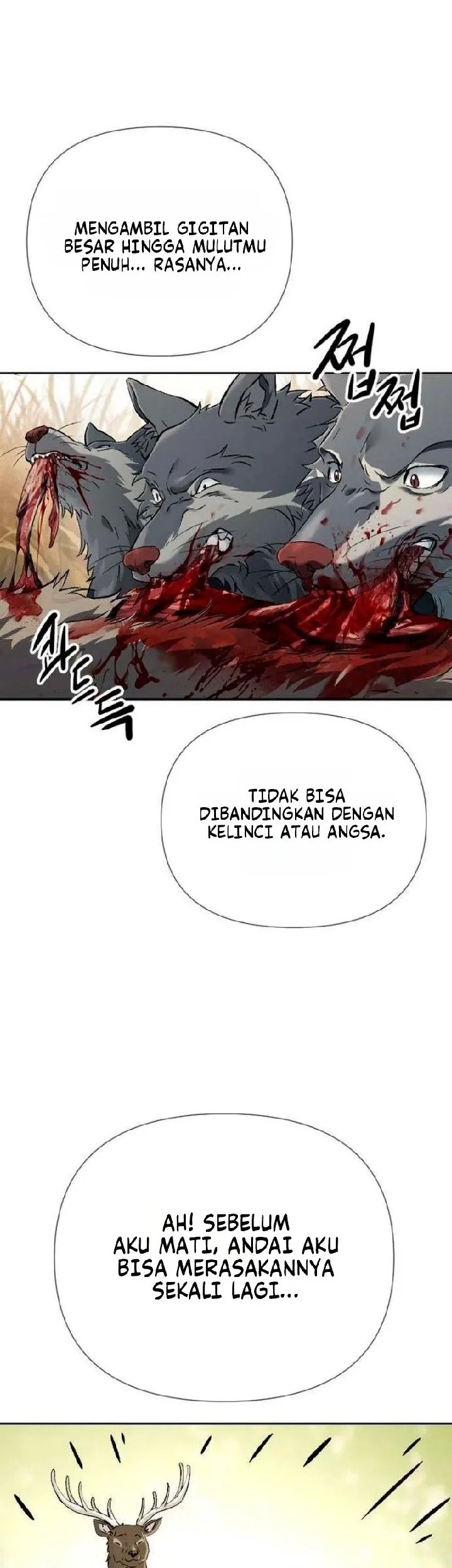We Are Animals Chapter 7 - halaman 19