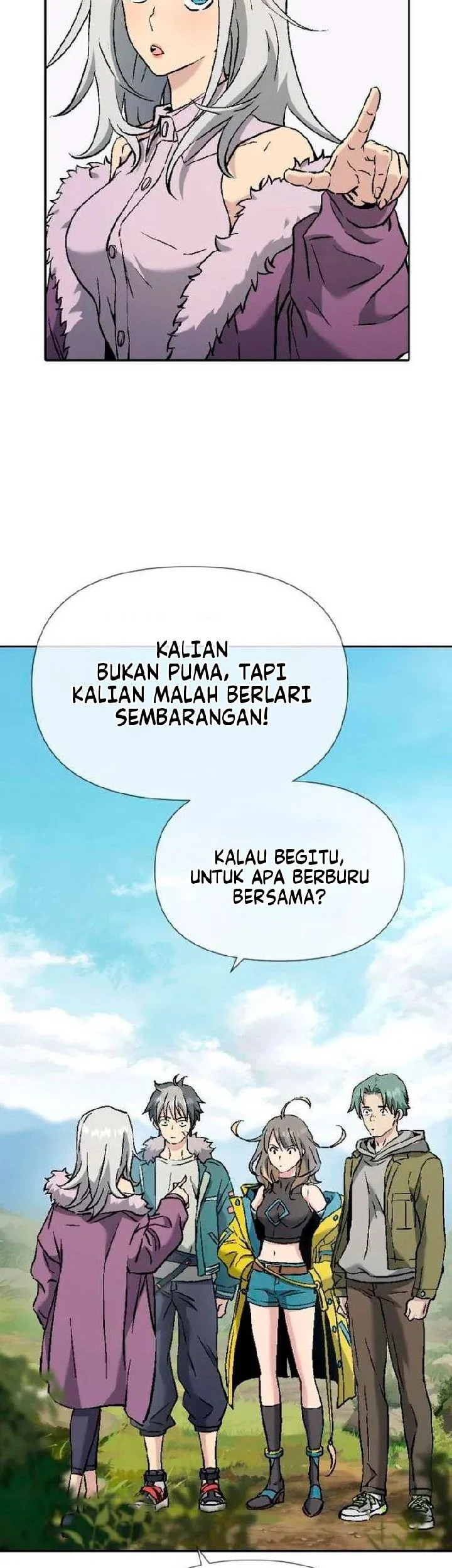 We Are Animals Chapter 7 - halaman 30