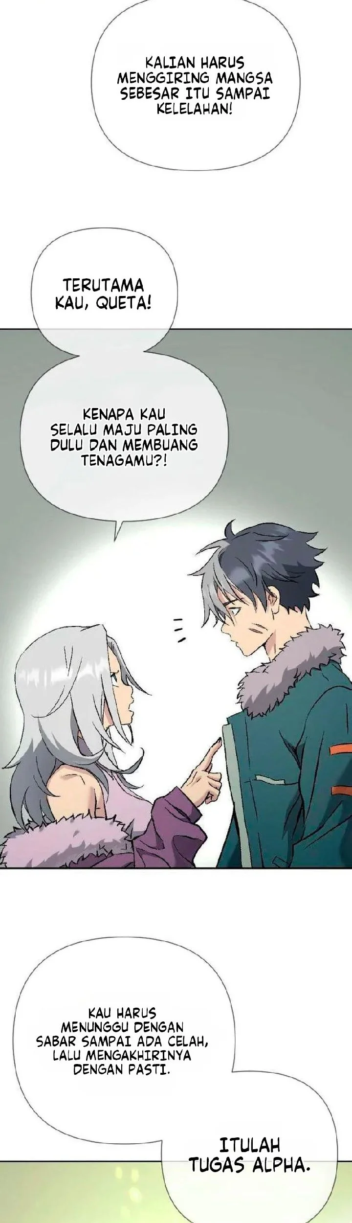 We Are Animals Chapter 7 - halaman 31