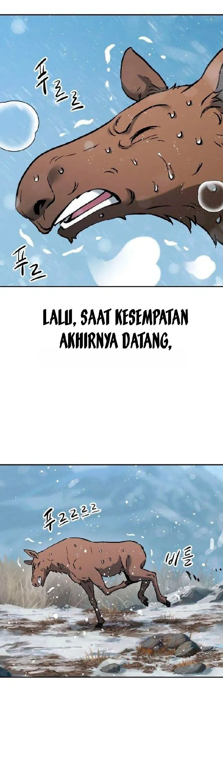 We Are Animals Chapter 7 - halaman 39