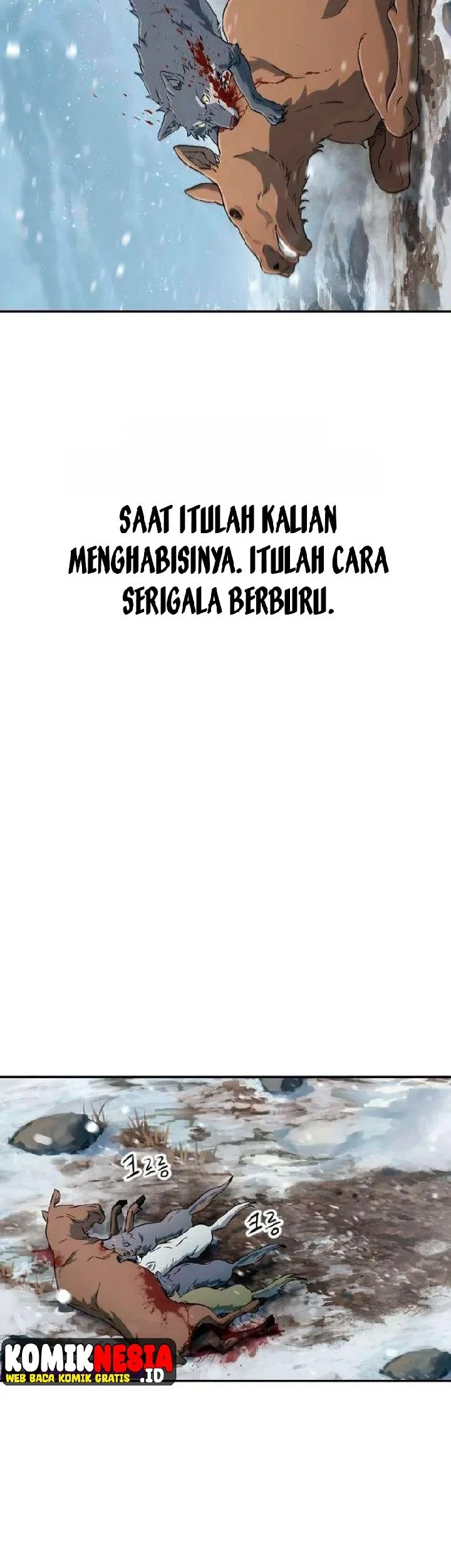We Are Animals Chapter 7 - halaman 41