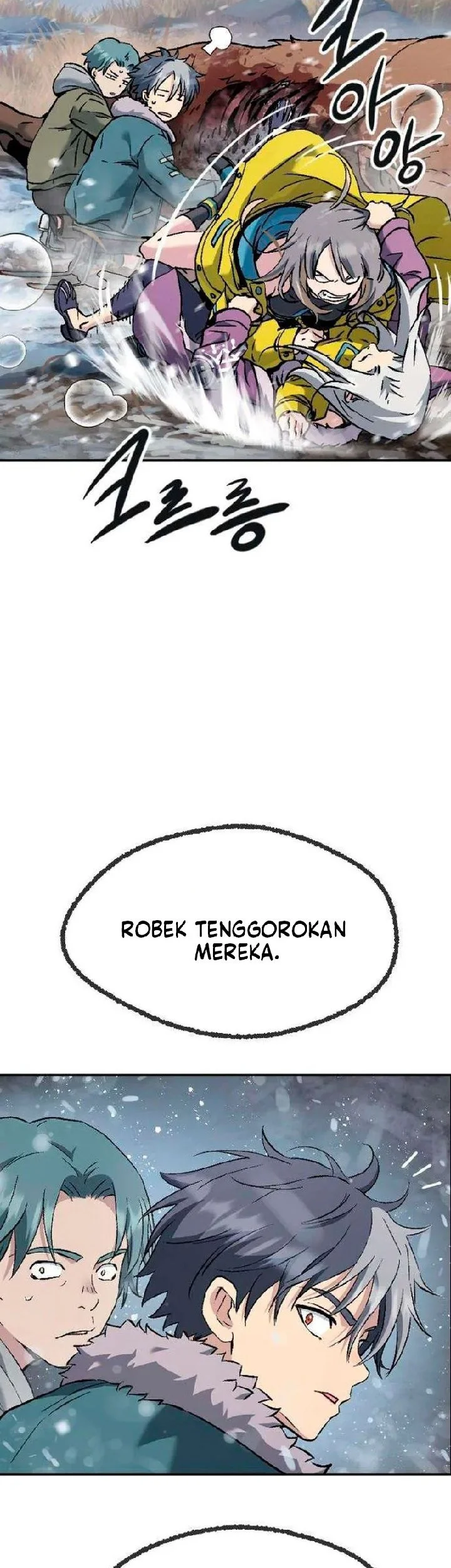 We Are Animals Chapter 7 - halaman 46