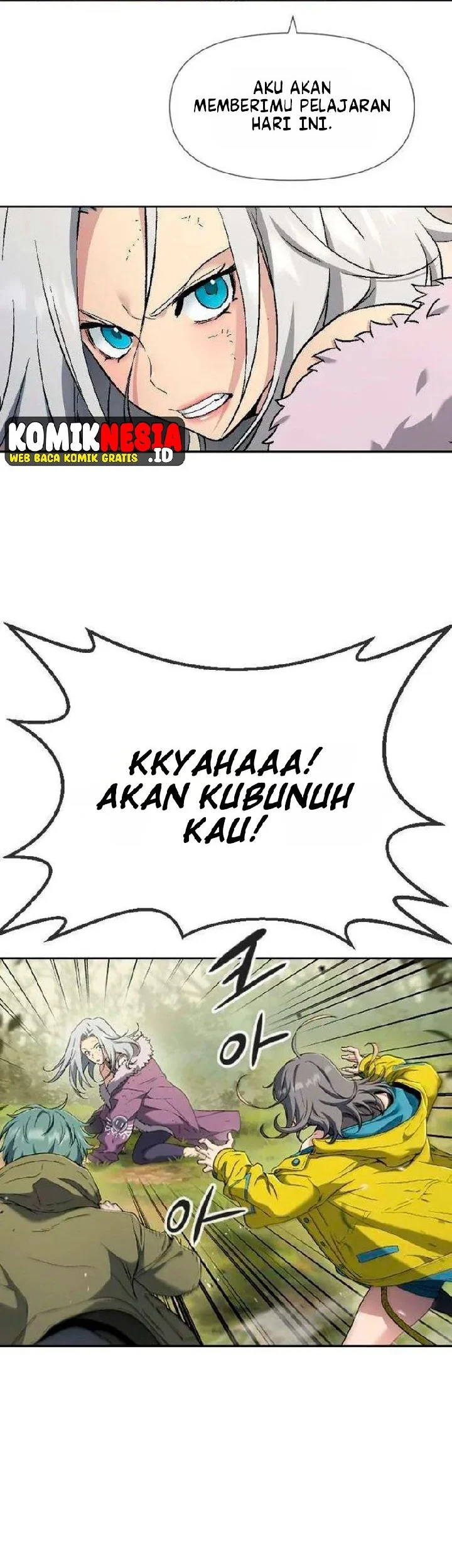 We Are Animals Chapter 7 - halaman 7