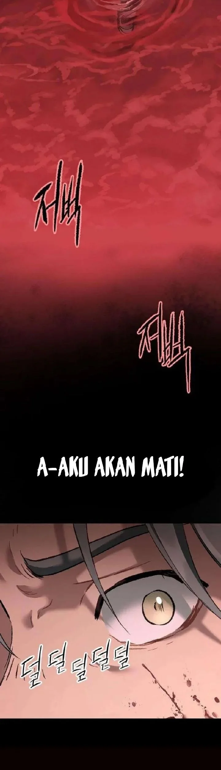 We Are Animals Chapter 8 - halaman 13