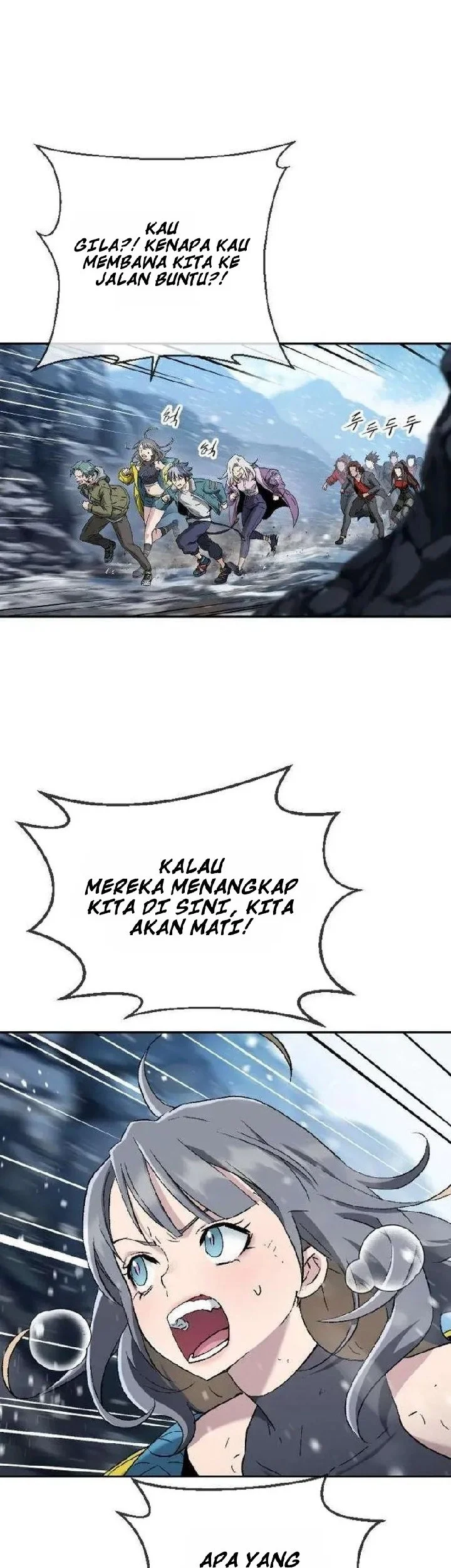 We Are Animals Chapter 8 - halaman 42