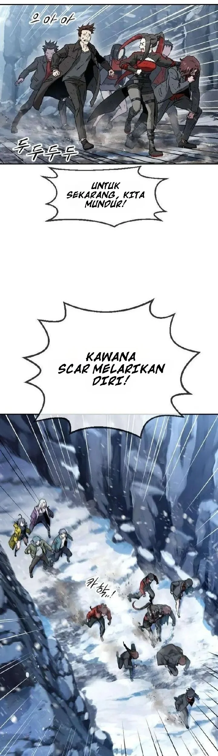 We Are Animals Chapter 9 - halaman 27