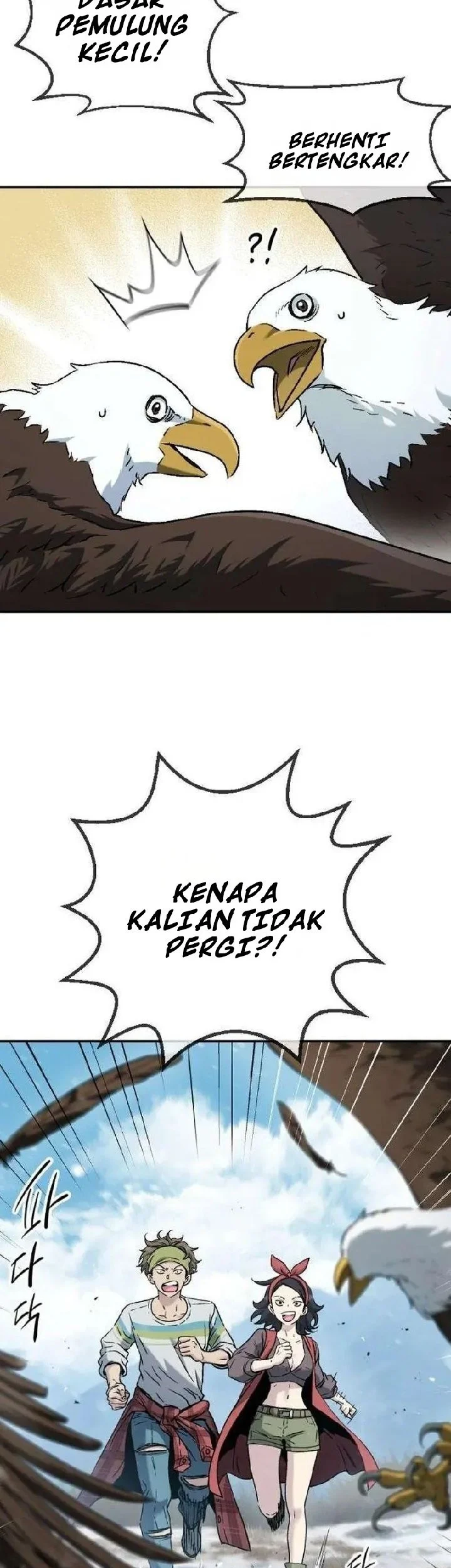 We Are Animals Chapter 9 - halaman 39