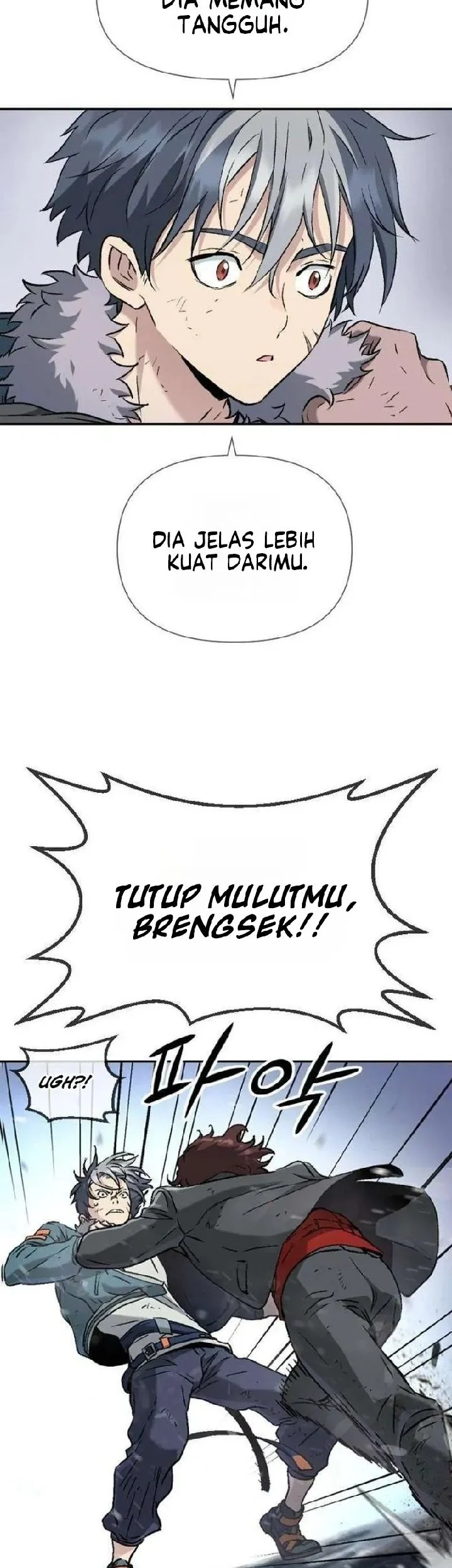 We Are Animals Chapter 9 - halaman 4