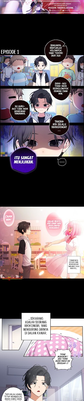We Are Not Dating!! Chapter 1 - halaman 2