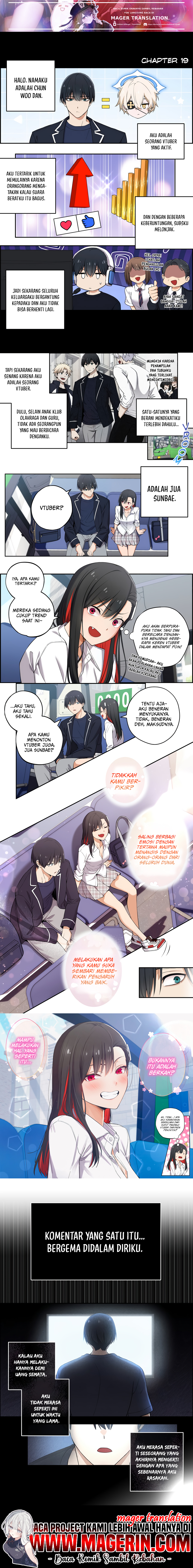 We Are Not Dating!! Chapter 19 - halaman 2