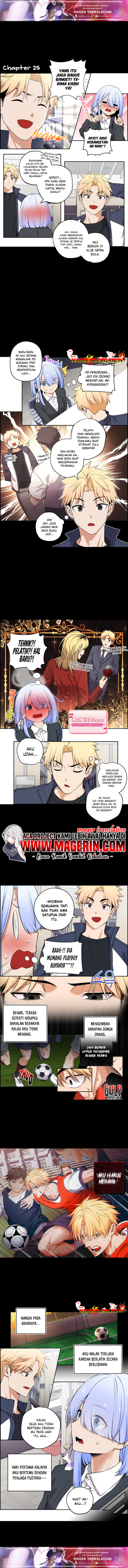 We Are Not Dating!! Chapter 25 - halaman 2