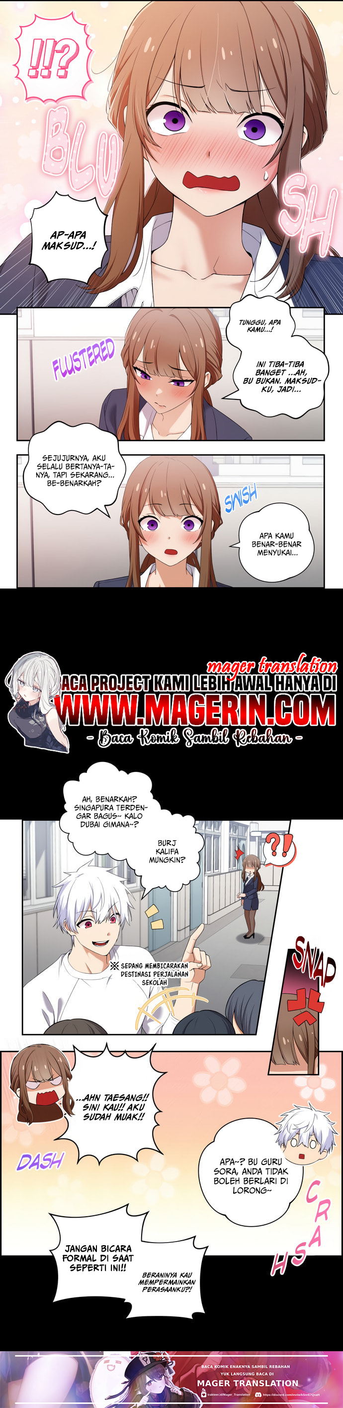 We Are Not Dating!! Chapter 8 - halaman 3