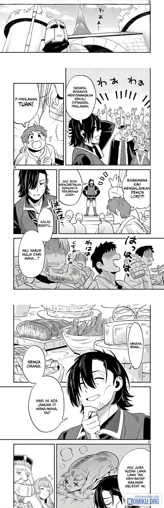 We Beat The Demon Lord So Let’s go Home Chapter 1 - halaman 15