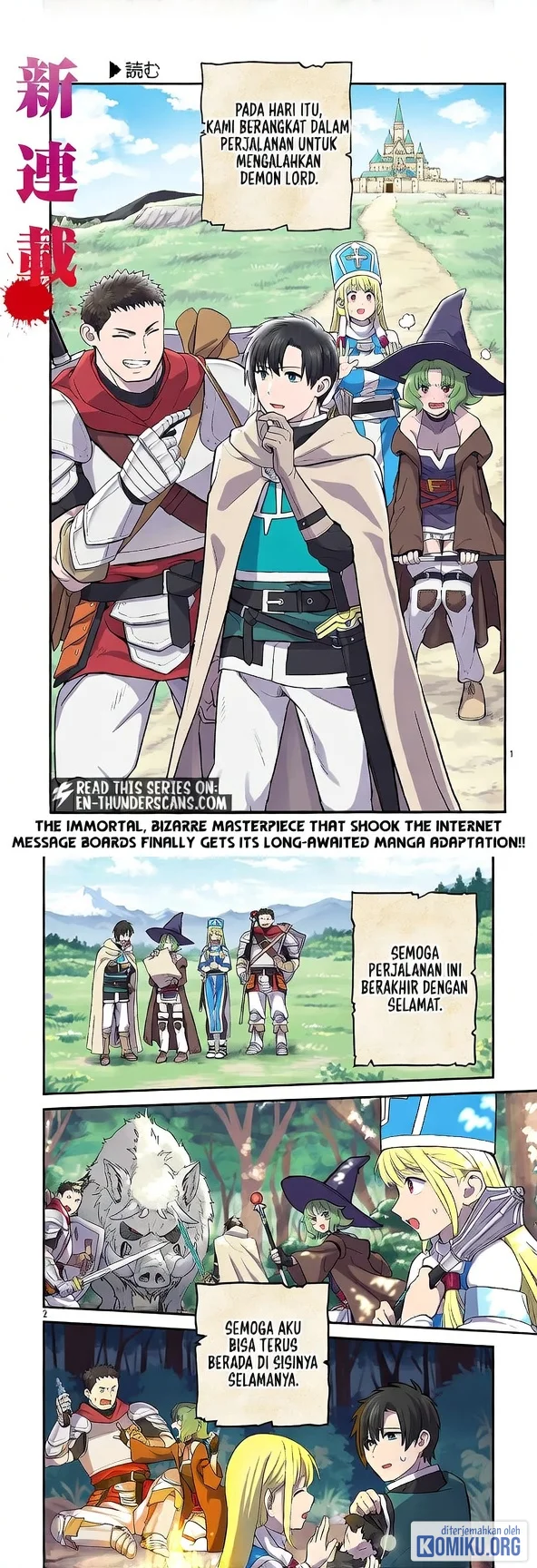 We Beat The Demon Lord So Let’s go Home Chapter 1 - halaman 2