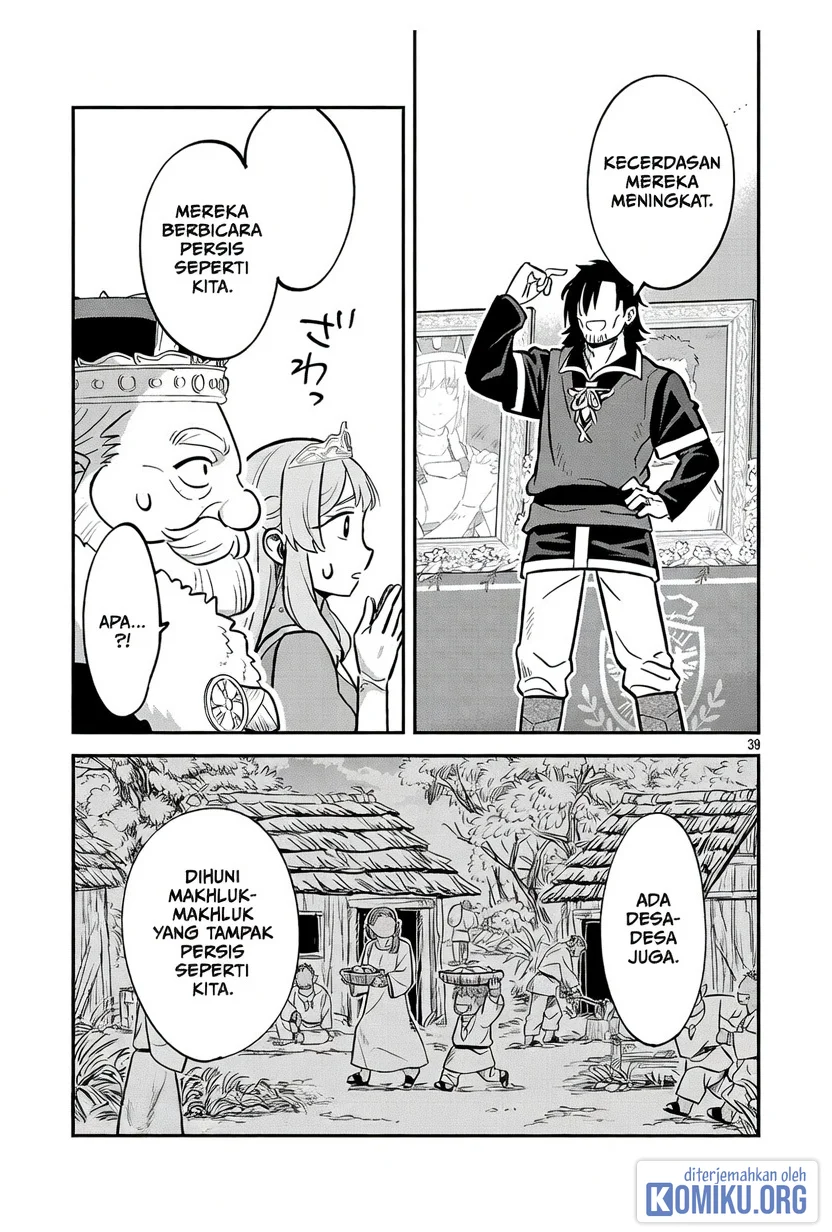 We Beat The Demon Lord So Let’s go Home Chapter 1 - halaman 26