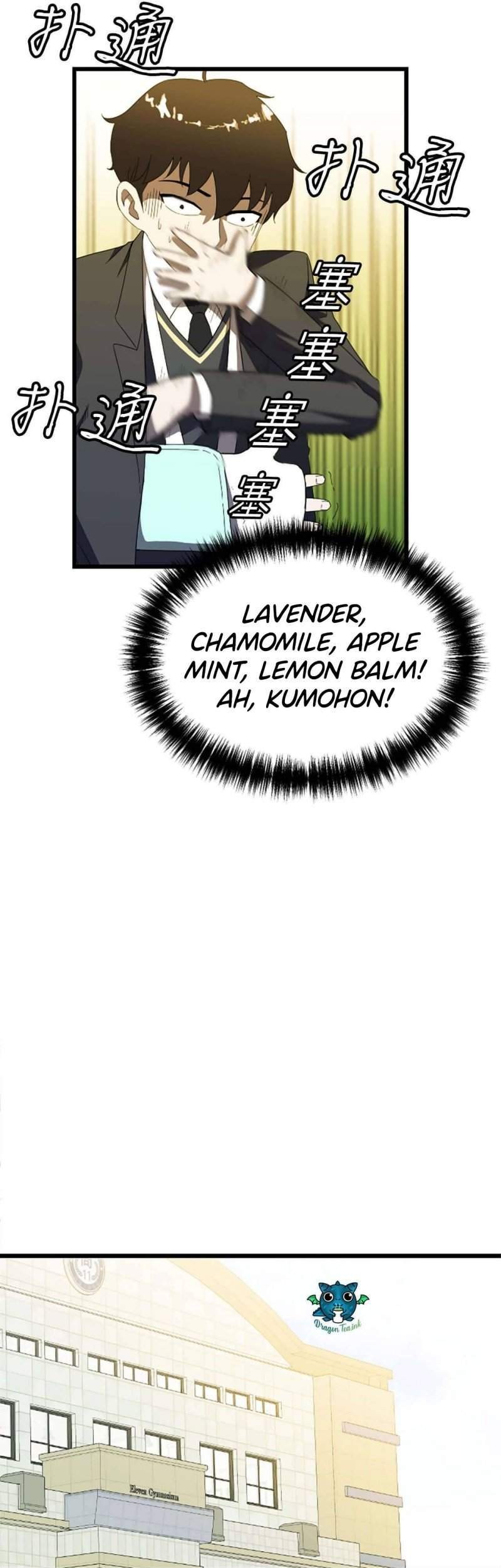 Weak Demon Hunter Chapter 1 - halaman 69