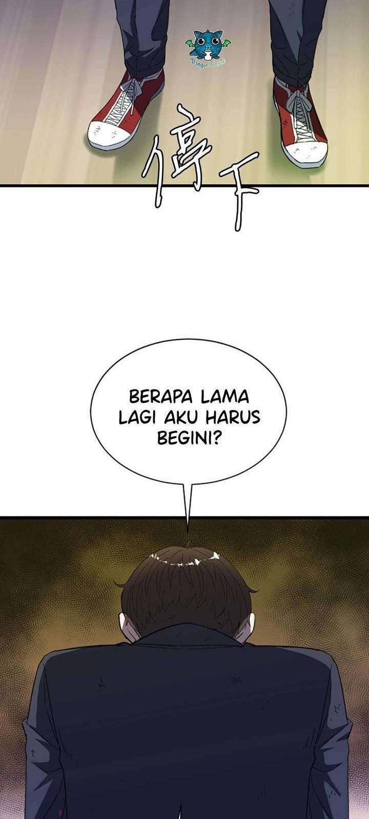 Weak Demon Hunter Chapter 2 - halaman 19