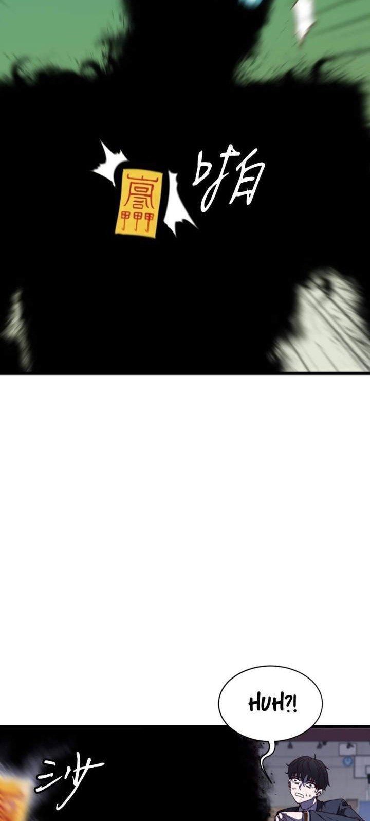 Weak Demon Hunter Chapter 2 - halaman 57