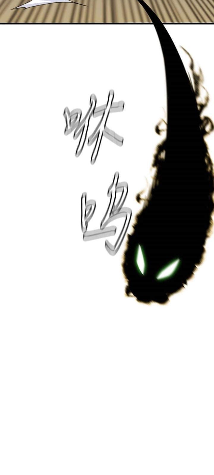 Weak Demon Hunter Chapter 2 - halaman 66