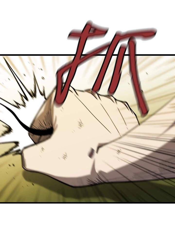 Weak Demon Hunter Chapter 2 - halaman 67