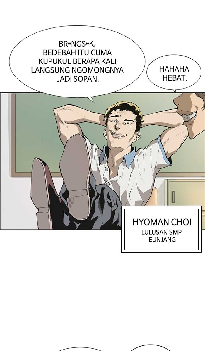 Weak Hero Chapter 1 - halaman 1